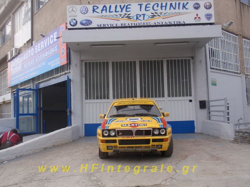 Spotime Rally Car 3.jpg