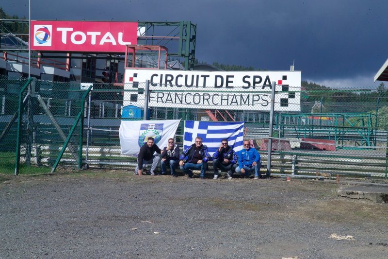 Spa Francorchamps